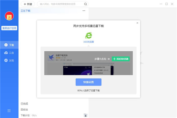 202210290702323634500001