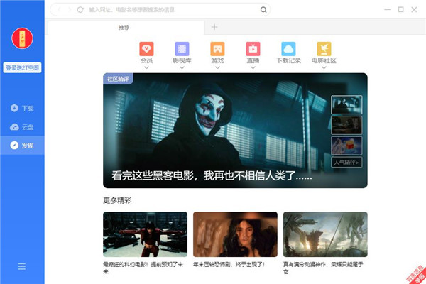 202210290702325611150002