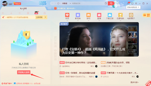 202210290702329555460004