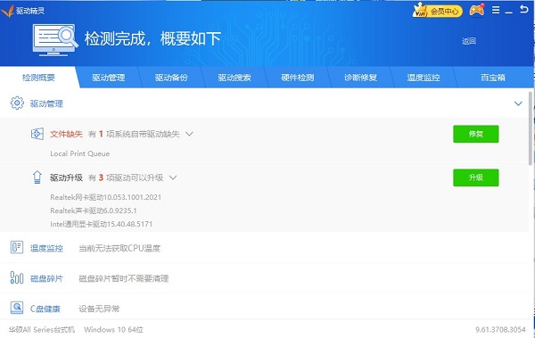 202210290702356000070004