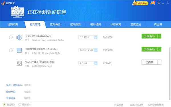 202210290702359647110005