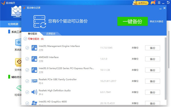 202210290702362844900006