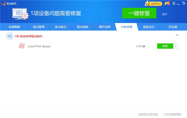 202210290702365794070007