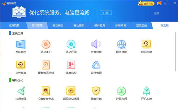 202210290702369495820008