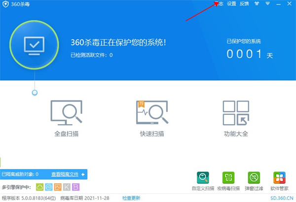 202210290702476009880002