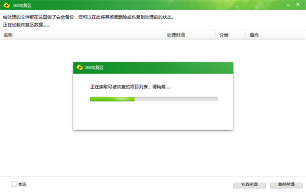 202210290702497606760009