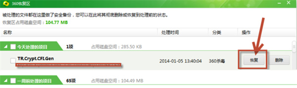 202210290702500998350010