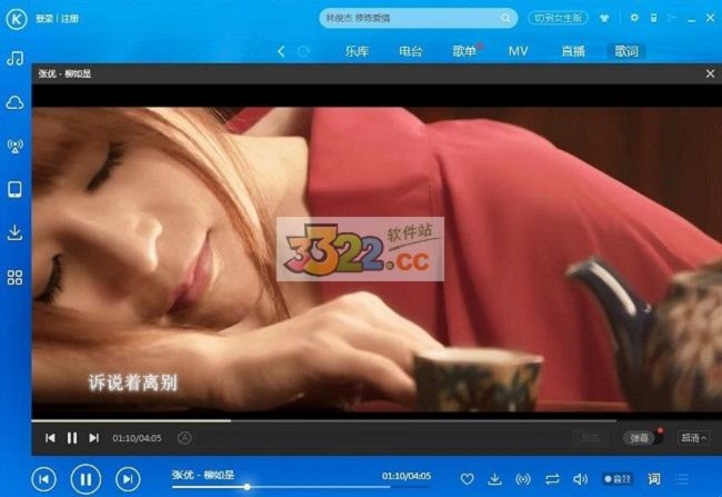 202210290702540205770003