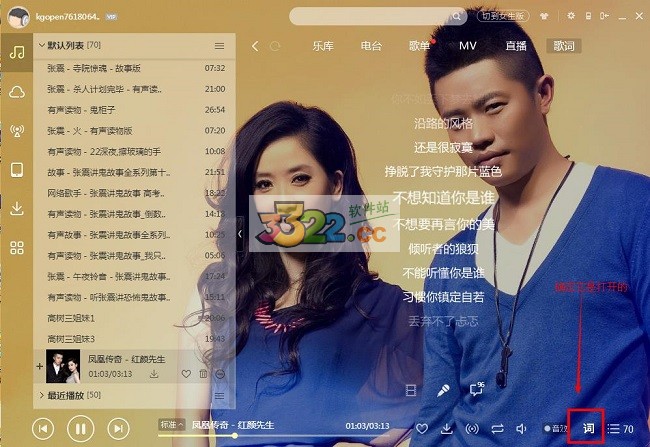 202210290702544533630004