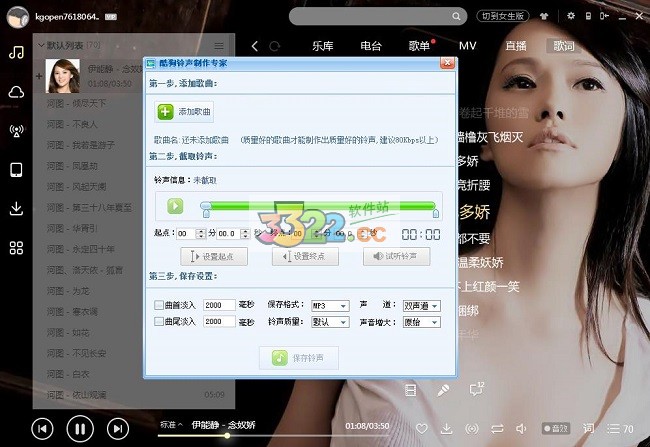 202210290702547997820005