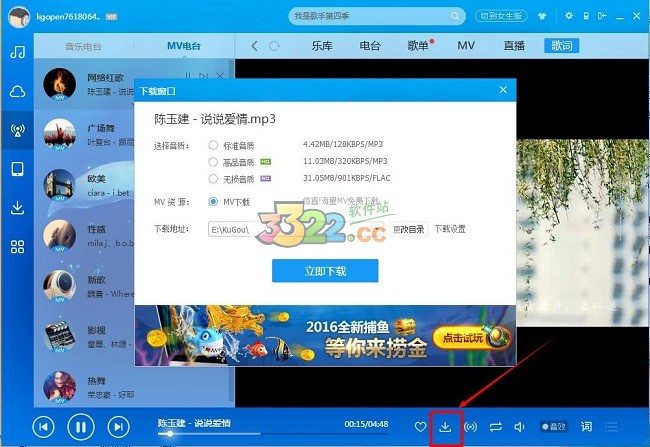 202210290702550692920006