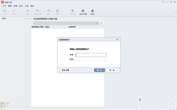 202210290702591094390002