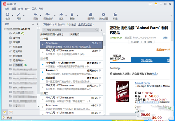 202210290702593801140003