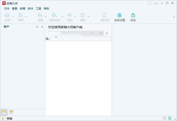 202210290703014157980009