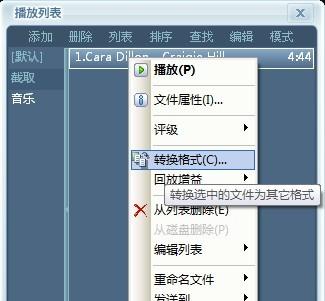 202210290703024917310002