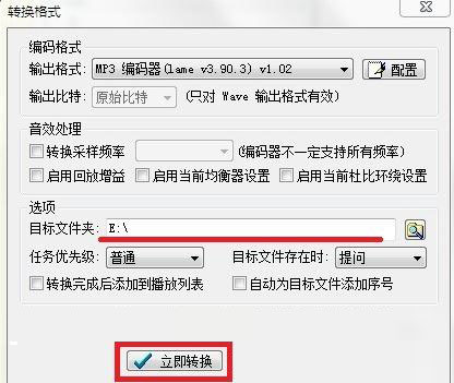 202210290703029185340003