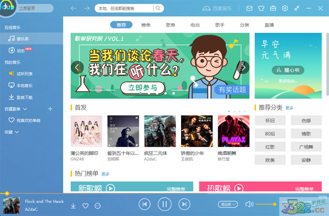 202210290703038076410000