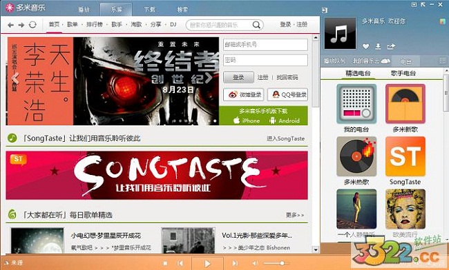 202210290703042897800000