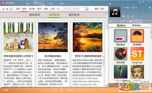 202210290703046558060001