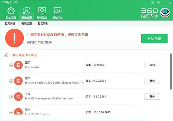 202210290703260179660007