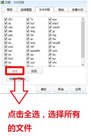 202210290703294307750004