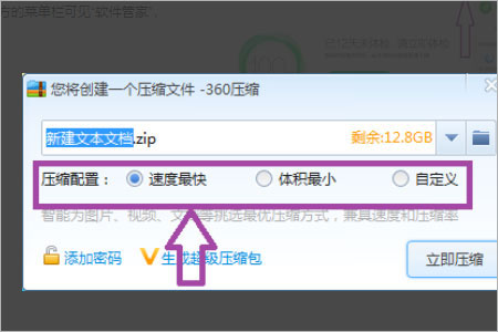 202210290703309556390009