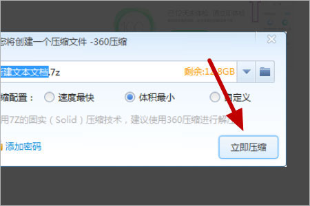 202210290703312495160010