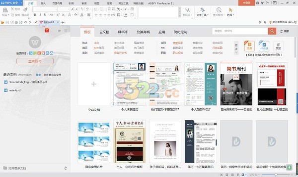 202210290703458893460000