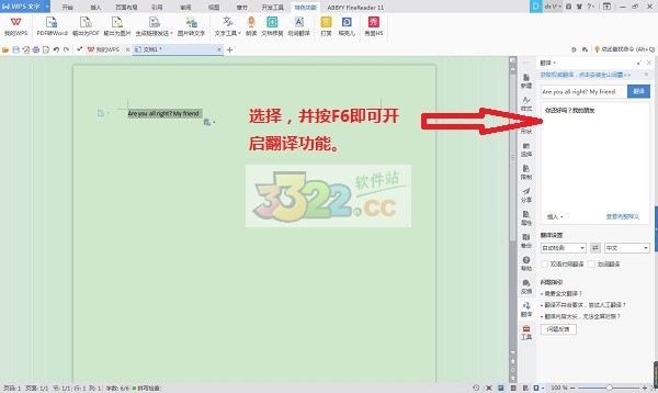 202210290703462020400001