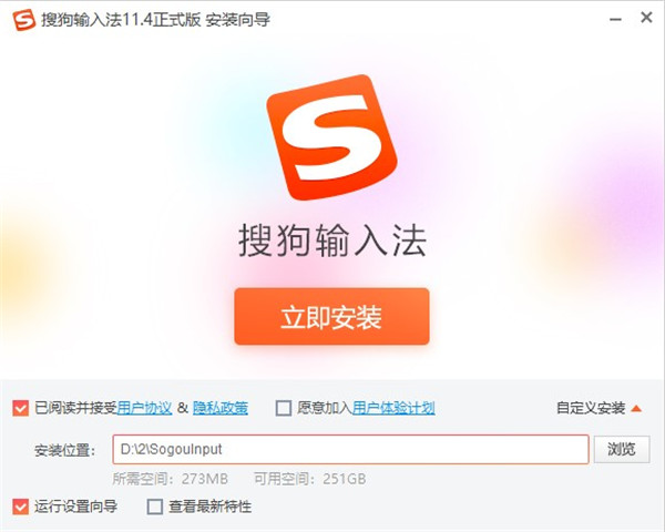 202210290703470180120001