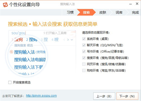 202210290703480619060004