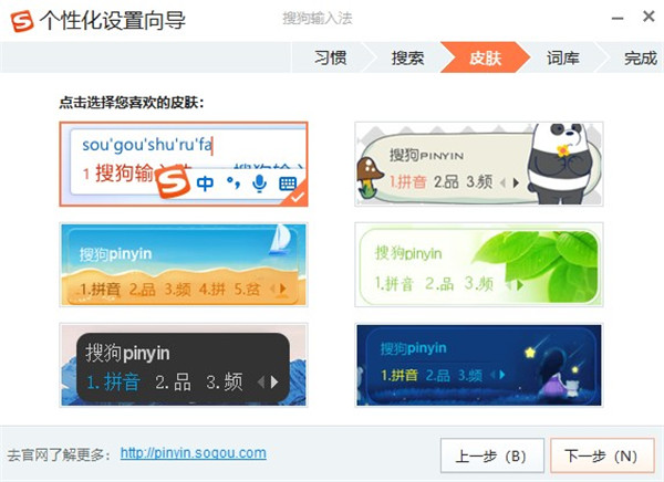 202210290703485729110005