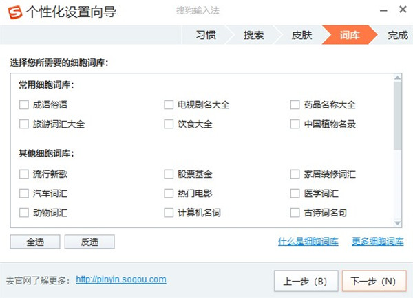 202210290703488863950006