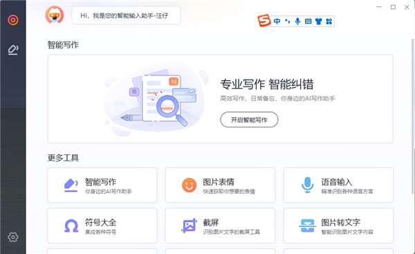 202210290703496621320008