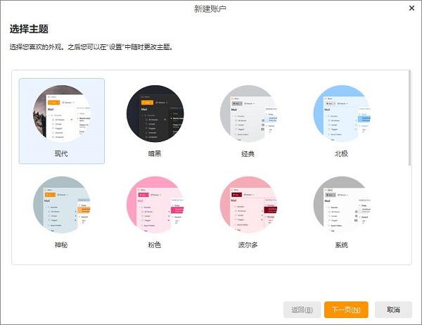 202210290704172271240001