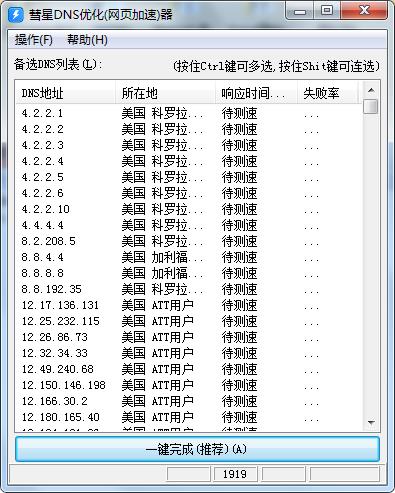 202210290704365716920000