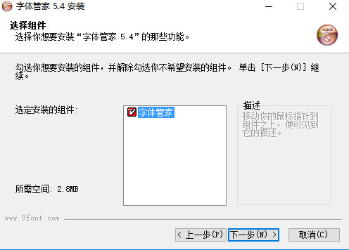202210290704386614820002
