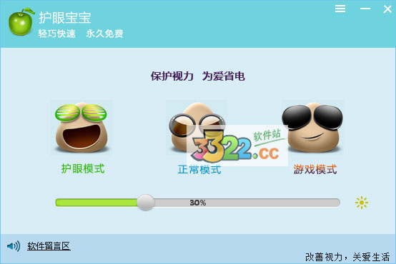 202210290704415970250000