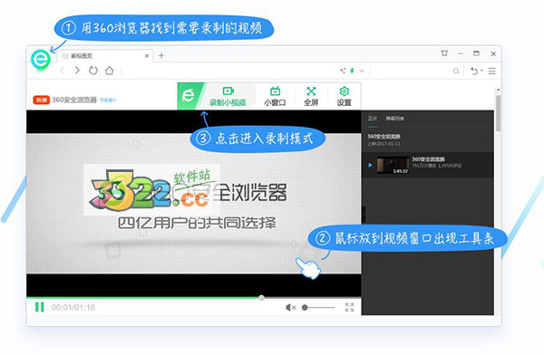 202210290704463882700001