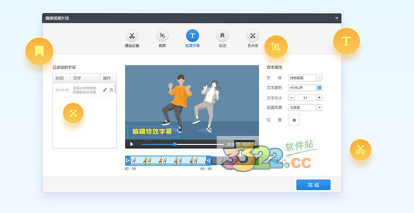 202210290704466979370002