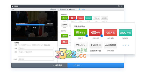 202210290704471726410003