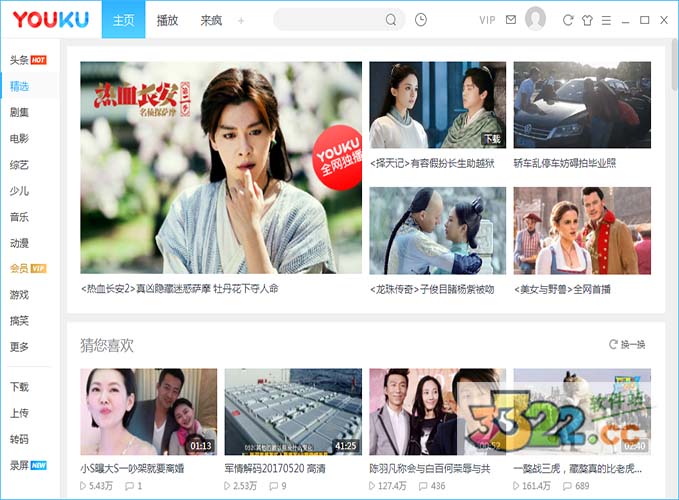 202210290705102890330000