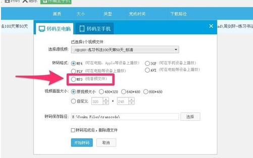 202210290705111570060003