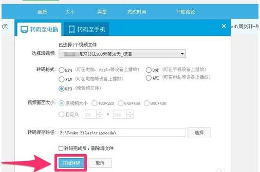 202210290705114921580004