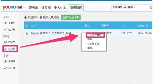 202210290705117307110005