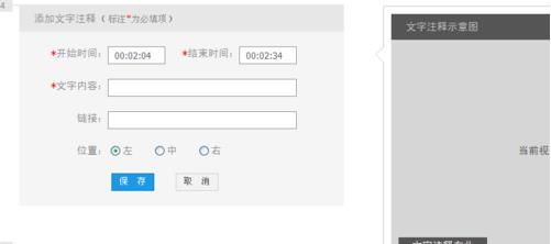 202210290705135166490010