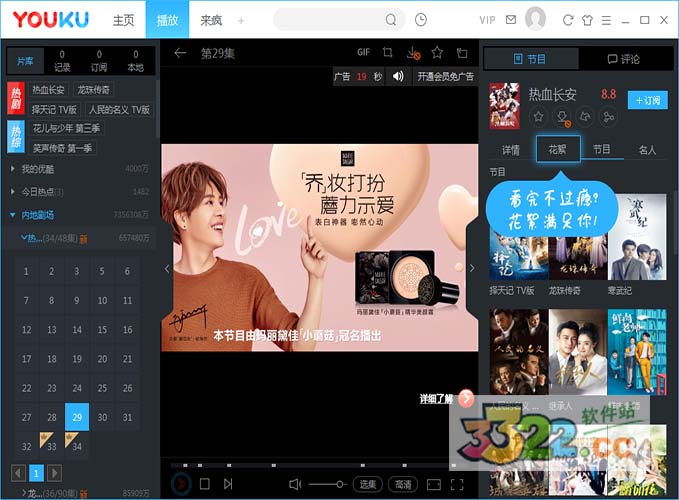 202210290705141026150012