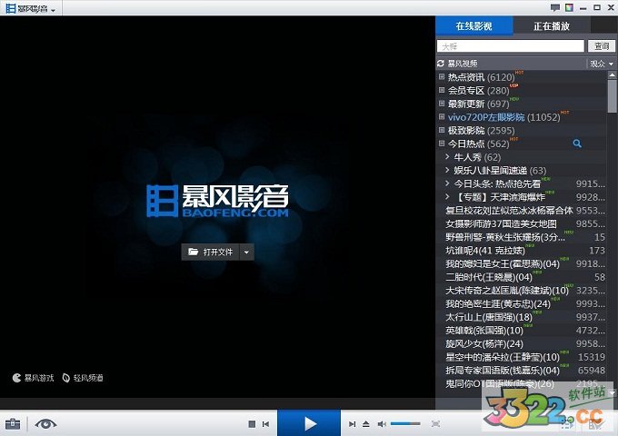 202210290705146410690000