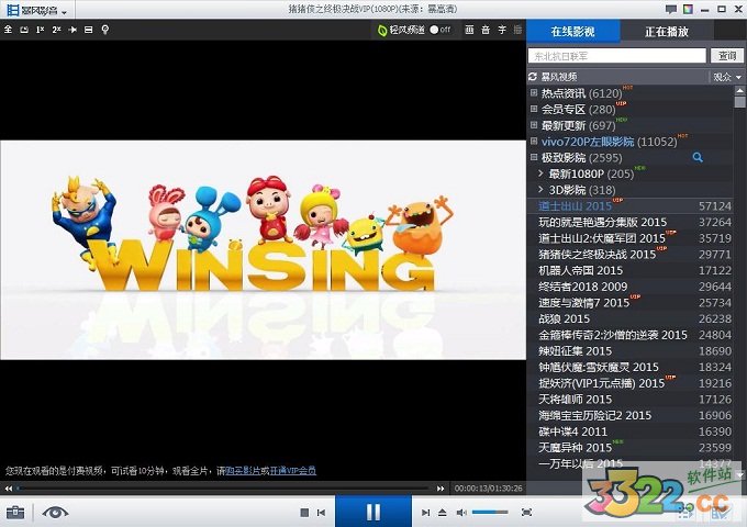 202210290705152153050002