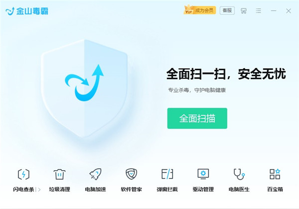 202210290705370480330000